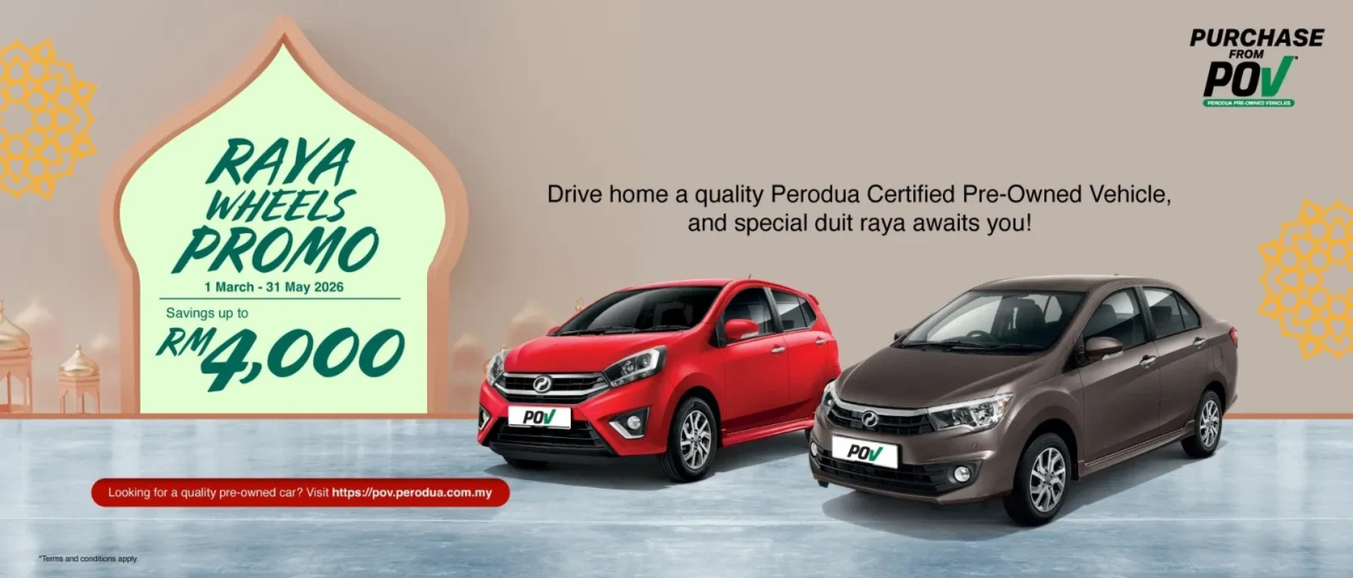 peroduanilai-desktop3